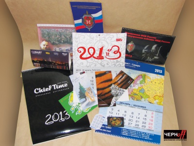 Календари, открытки, конверты